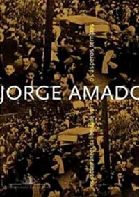Agonia da Noite