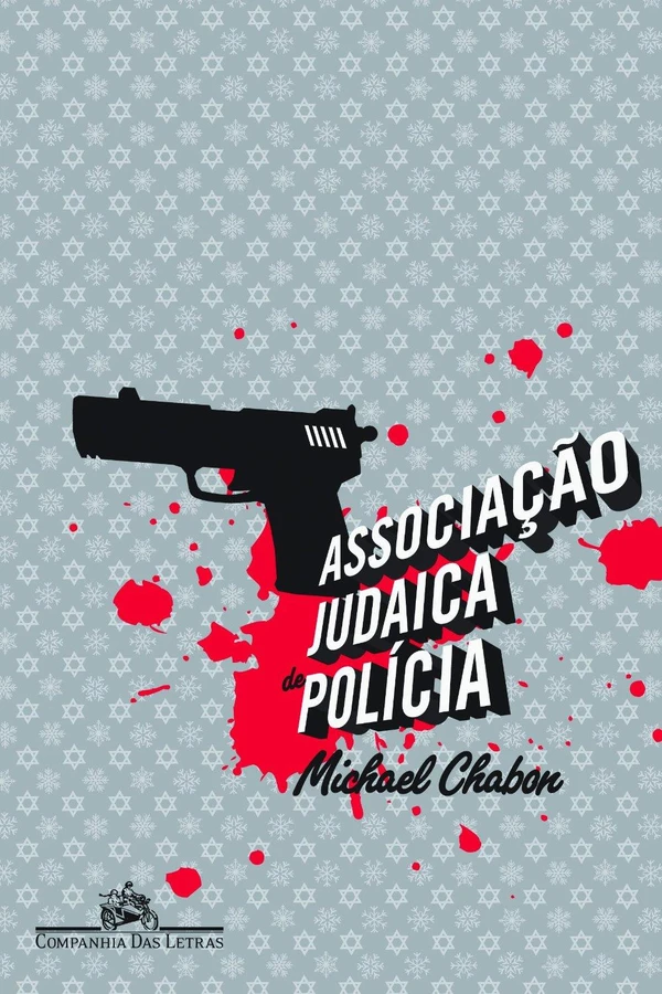 Associação Judaica de Polícia