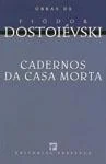 Cadernos Casa Morta