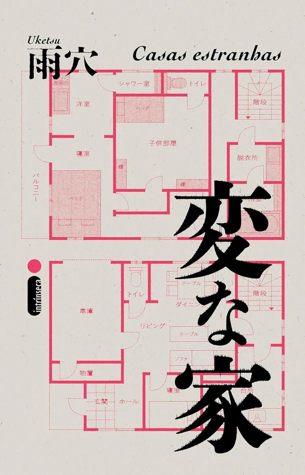 Casas estranhas