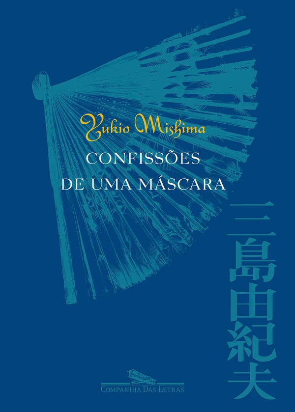 Confissões de uma Máscara