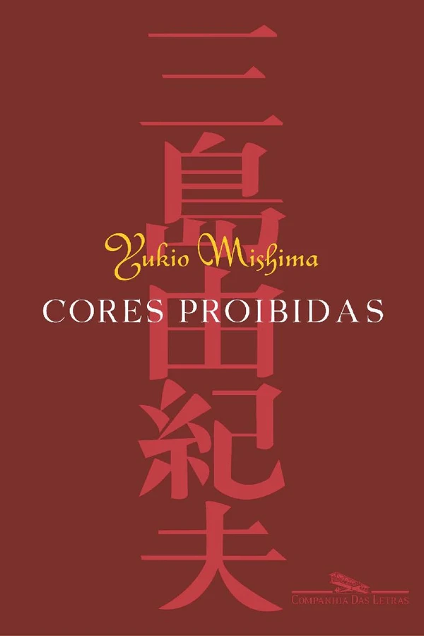 Cores Proibidas