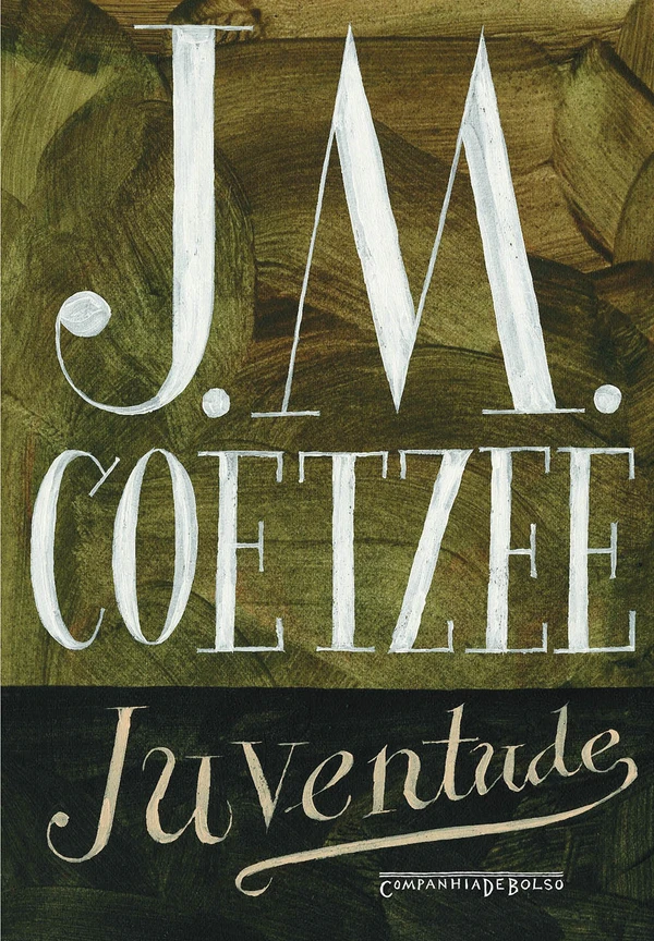 Juventude