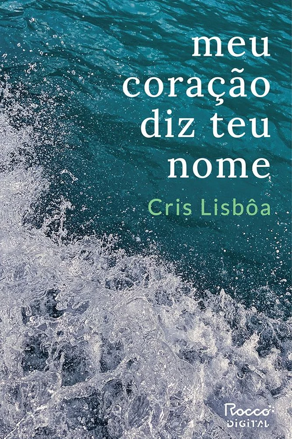 Meu coração diz teu nome