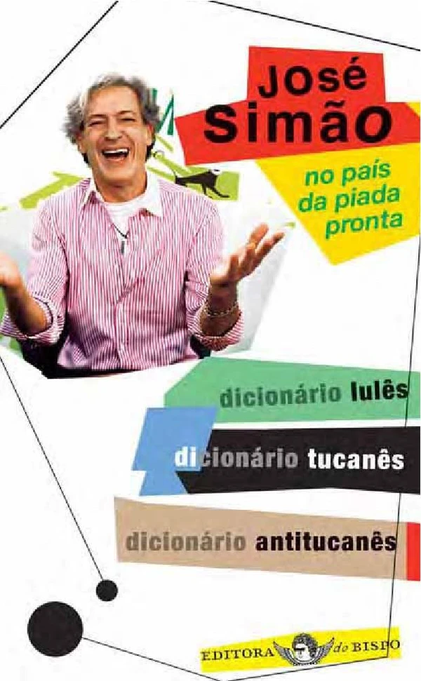 No País da Piada Pronta