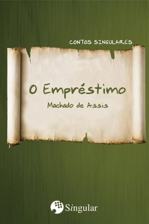 O Empréstimo