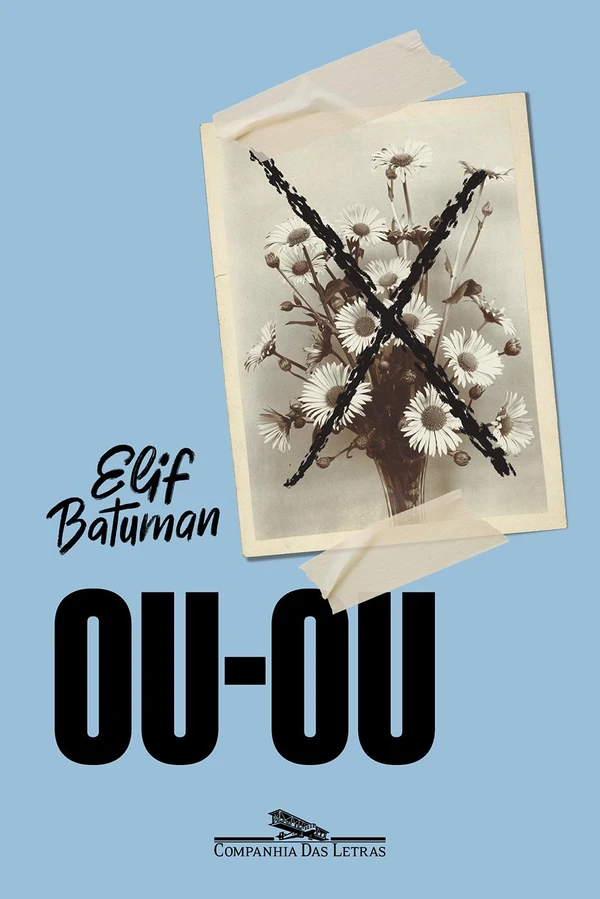 Ou-Ou