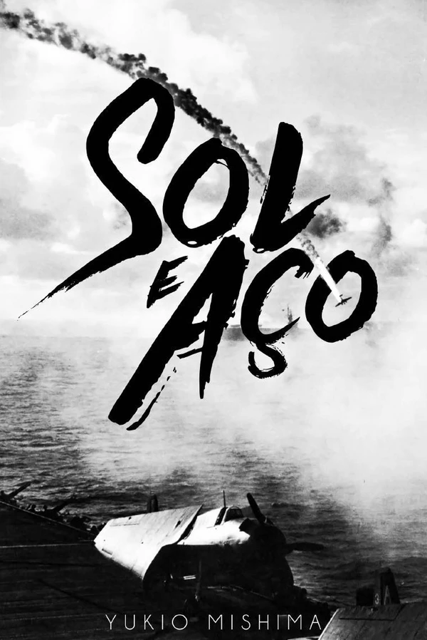 Sol e Aço