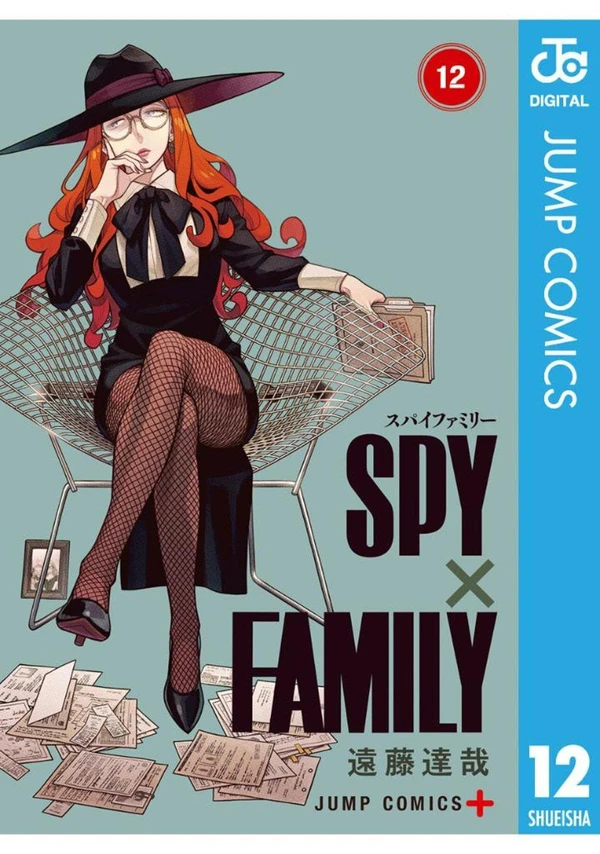 SPY×FAMILY - Volume 12