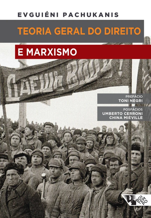 Teoria geral do direito e marxismo